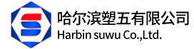 衡水廣盛鋼結(jié)構(gòu)有限公司