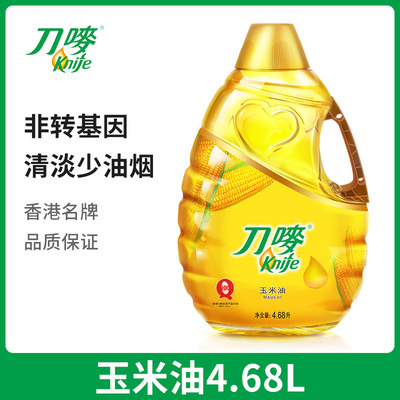 刀唛玉米油4.68L非转基因植物油健康调味油烘焙用油食用油桶装